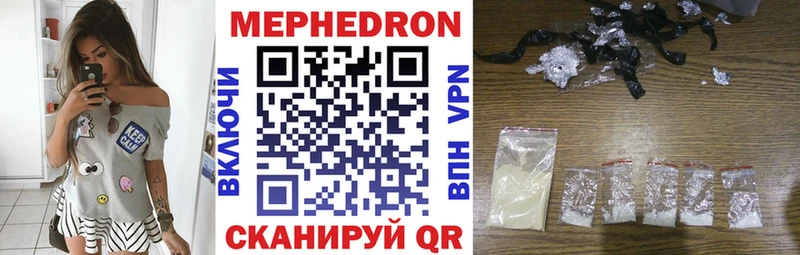 Купить Бошки Шишки  Cocaine  Alpha PVP  Мефедрон  Псилоцибиновые грибы  Гашиш  Артём