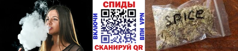 БУТИРАТ 99%  Купить закладки  Артём 