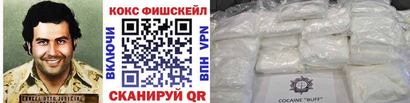 КОКАИН Эквадор Артём