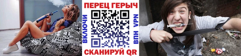 Купить закладки  Артём  ГЕРОИН VHQ 