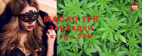 Альфа ПВП Заволжск