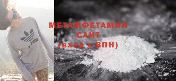 не бодяженный Заволжье