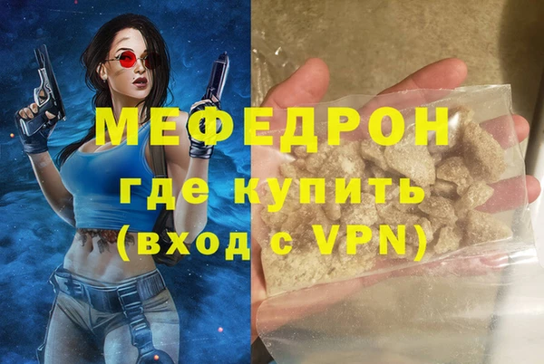 не бодяженный Заволжье