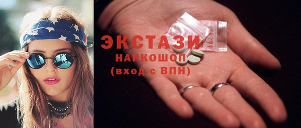 Альфа ПВП Заволжск