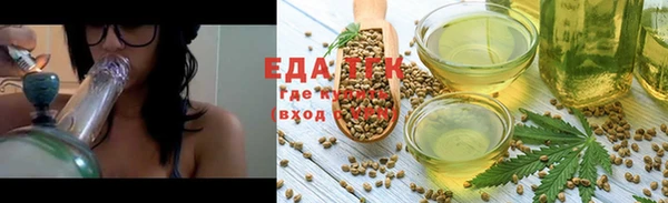 Альфа ПВП Ельня