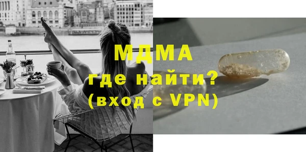 трава Елабуга
