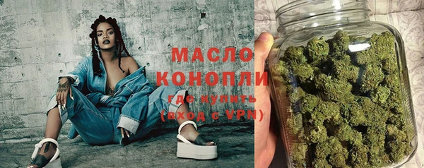 Альфа ПВП Заволжск