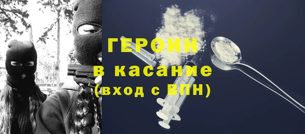 не бодяженный Заволжье
