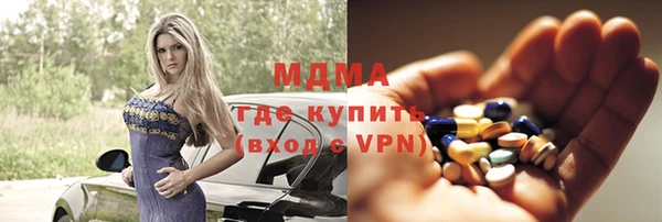 трава Елабуга