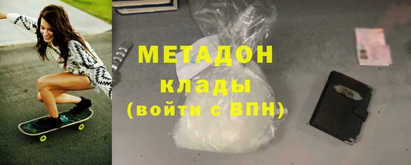 Альфа ПВП Заволжск