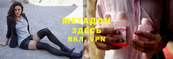 Альфа ПВП Ельня