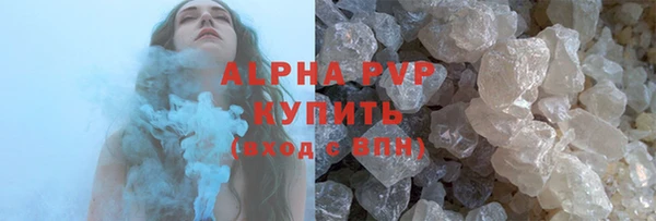 не бодяженный Заволжье