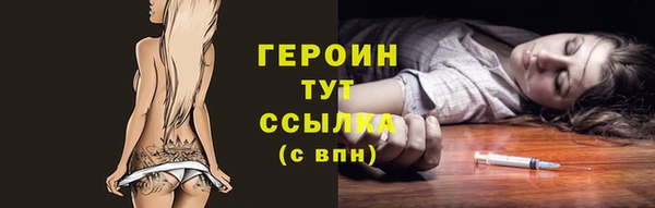 Альфа ПВП Заволжск