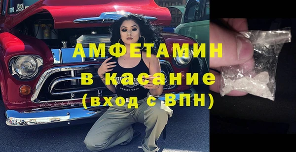 Альфа ПВП Заволжск