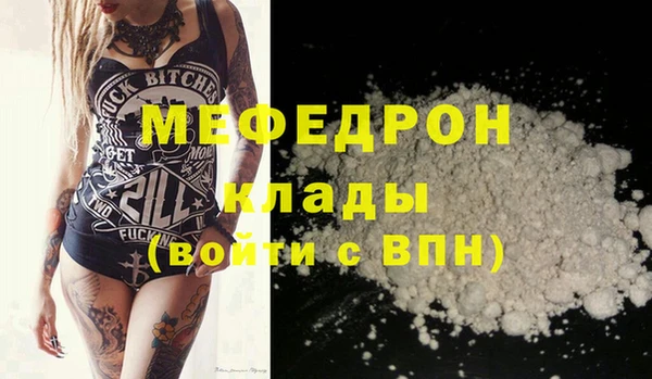 Альфа ПВП Заволжск