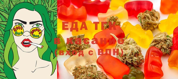 не бодяженный Заволжье