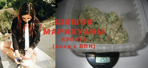 не бодяженный Заволжье