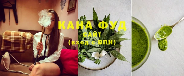 не бодяженный Заволжье