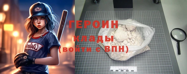 Альфа ПВП Заволжск