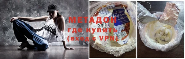 Альфа ПВП Заволжск