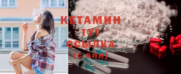 не бодяженный Заволжье